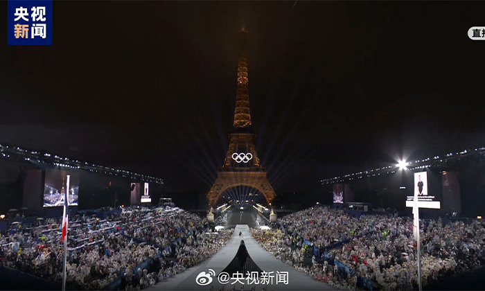 Lgniting The Olympic Spirit - 2024 Paris Olympic Games Opening Ceremony